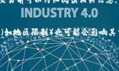 波场币怎么在tpWallet买波场