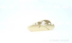   如何将比特币安全存入火币钱包 /  guanjianci 比特