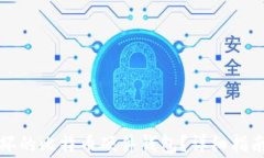 如何修复损坏的比特币硬件钱包？详细指南及注