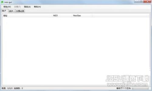 选择最佳USDT冷钱包的全面指南