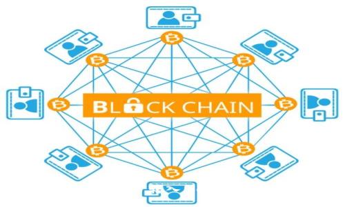 如何将比特币从欧易转入MetaX钱包的详细指南