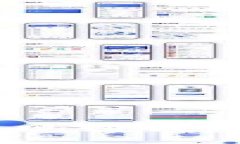 欧易USDT提现到钱包的详细指南