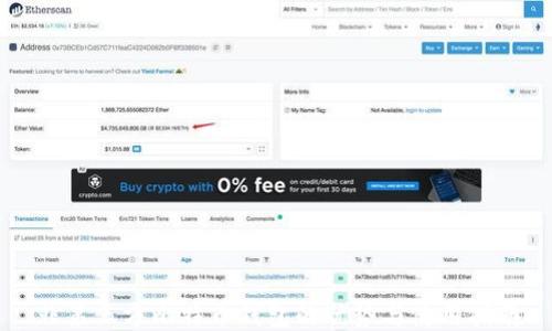 
非第三方比特币钱包的优势与使用指南