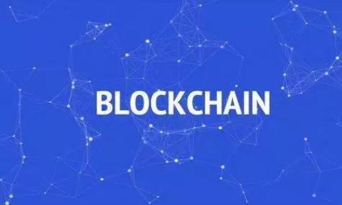 

tpWallet的服务器位置揭秘：安全性与交易速度分析