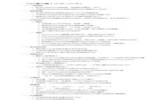 tpWallet如何将资金提取到交易所：详细指南