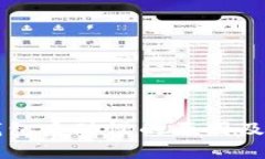 狗狗币钱包启动慢的原因及解决方法