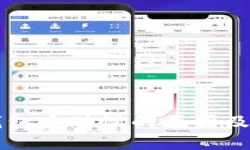 狗狗币钱包启动慢的原因及解决方法