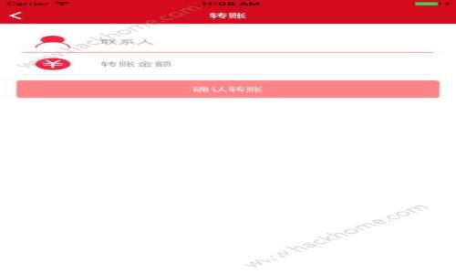 比特币钱包是否匿名？全面解析比特币匿名性