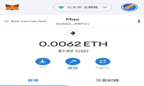 以太坊钱包中如何显示FIL（Filecoin）资产