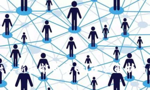 tpWallet更新后能否退回？全面解析与解决方案