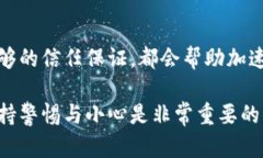 比特币钱包卖出去的步骤：完全指南比特币钱包