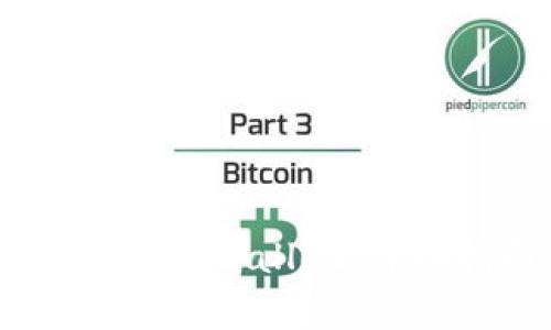 如何将DOT提取到TP Wallet：详细指南与步骤解析