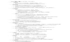 tpWallet自动填充功能详解：提升用户体验的智能选