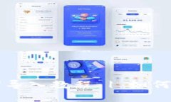 tpWallet助记词导入教程 | 如何正确导入助记词