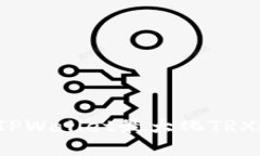 如何通过TPWallet最大化TR