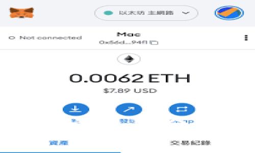 tpWallet泰达币安全性分析：用户必读指南