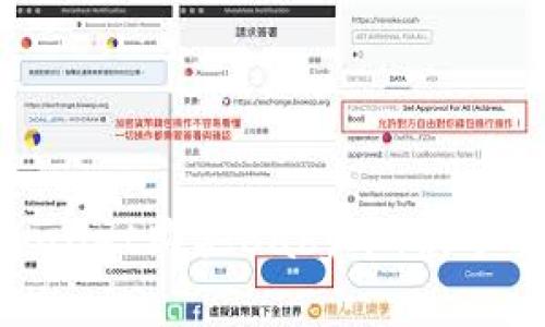 : 如何通过tpWallet购买Baby币：新手指南与实用技巧
