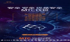 火币卖USDT钱包余额不足的