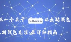 在这里，我将为您呈现一