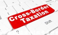 OKB的安全性：靠谱吗？揭