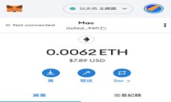 如何成功提取Plus Token中的