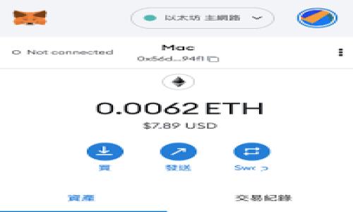 如何成功提取Plus Token中的资产：详细视频教程